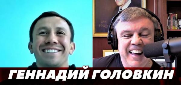 Геннадий Головкин в подкасте Тедди Атласа: Возраст, бой с Муратой и Канело (видео)